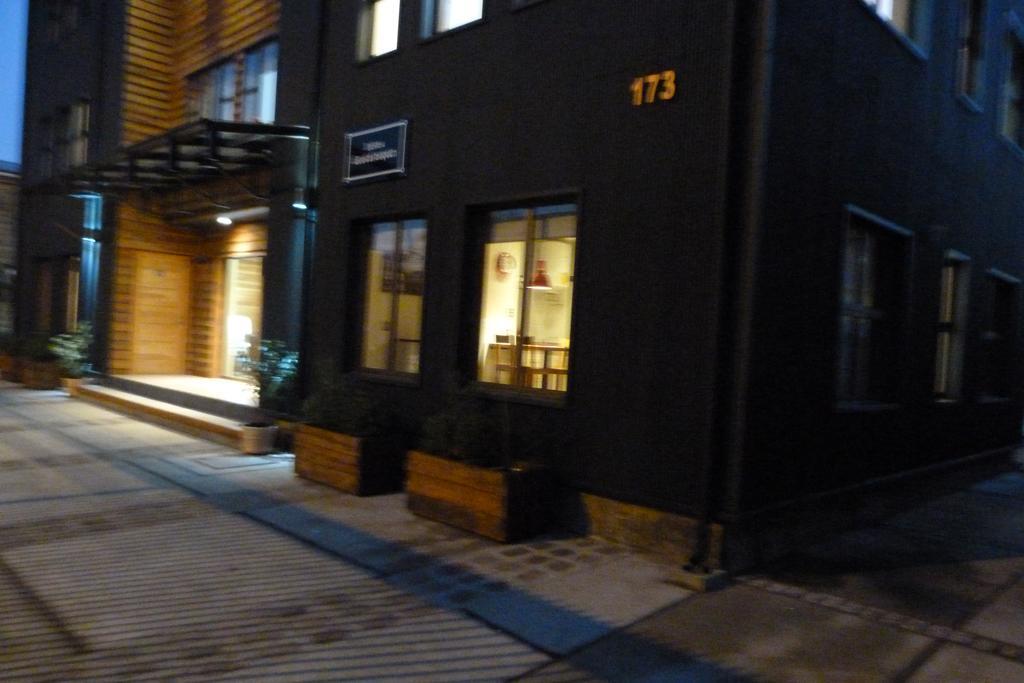 Ferienwohnung Edificio Guadalauquen Valdivia Exterior foto